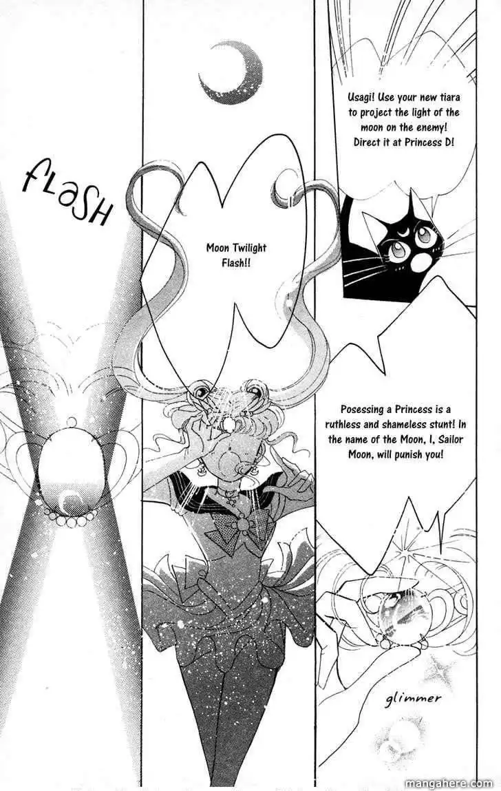 Sailor Moon Chapter 4 34